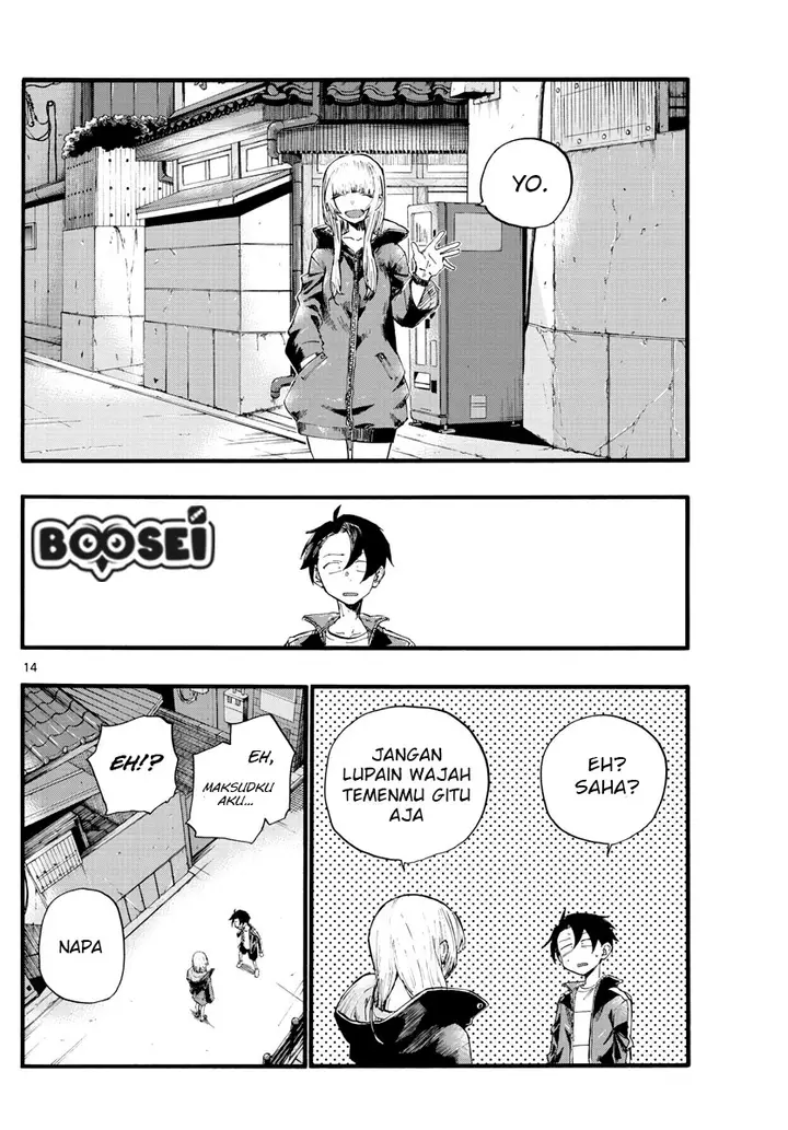 image-komik-yofukashi-no-uta-chapter-12-14/19