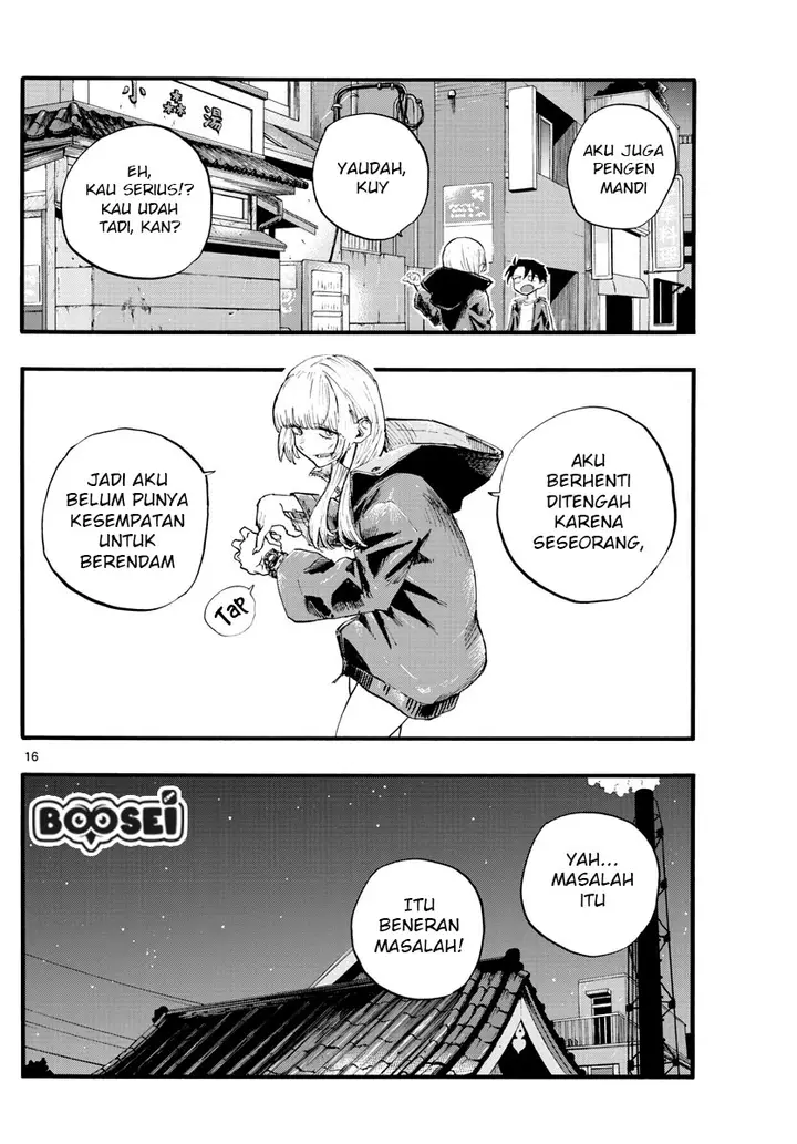 image-komik-yofukashi-no-uta-chapter-12-16/19