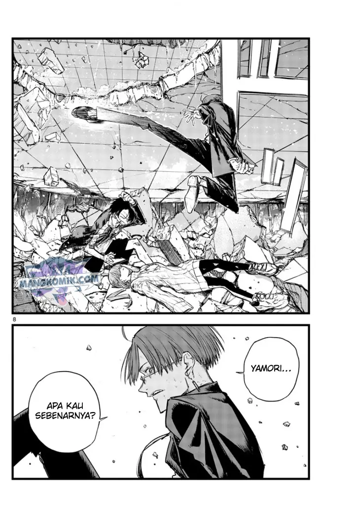 image-komik-yofukashi-no-uta-chapter-120-7/19