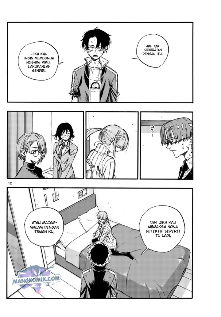 image-komik-yofukashi-no-uta-chapter-120-11/19