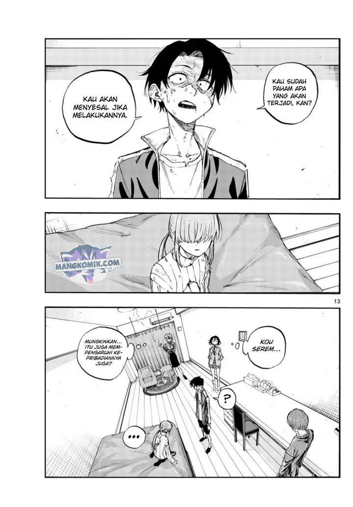 image-komik-yofukashi-no-uta-chapter-120-12/19