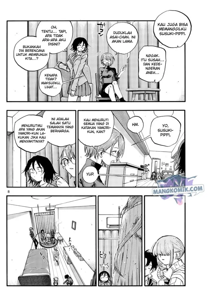 image-komik-yofukashi-no-uta-chapter-121-8/20