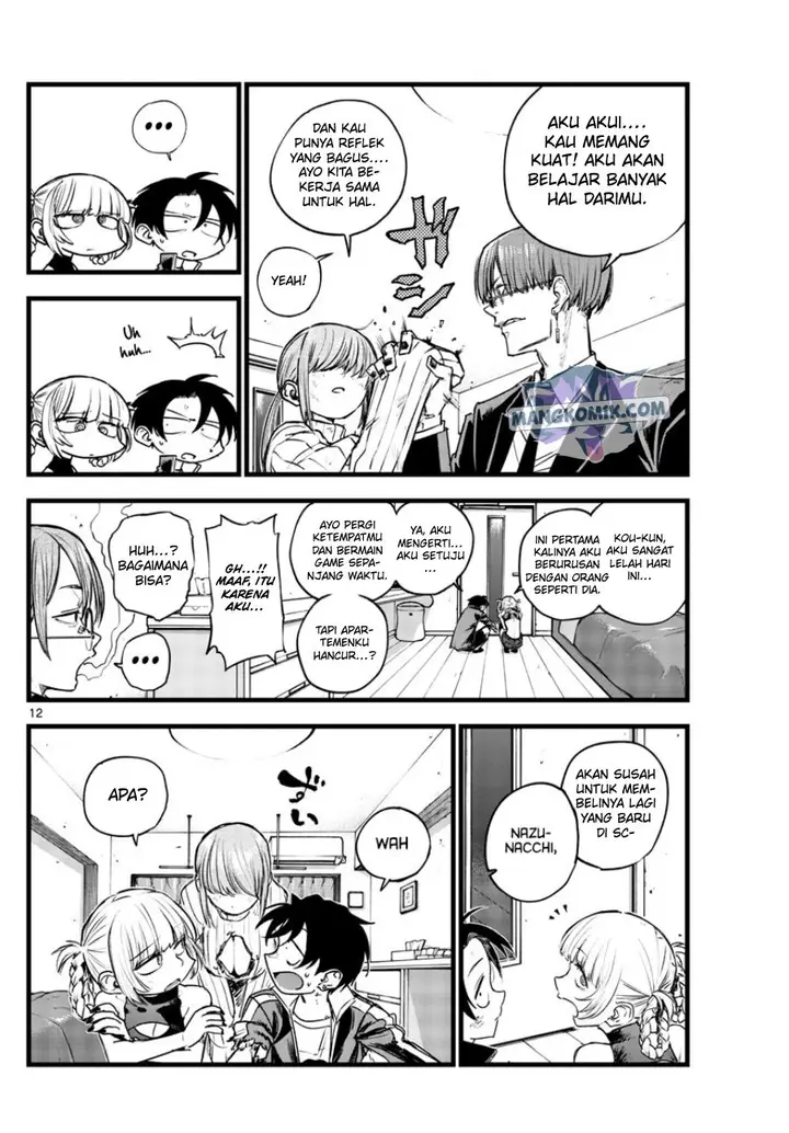 image-komik-yofukashi-no-uta-chapter-121-12/20