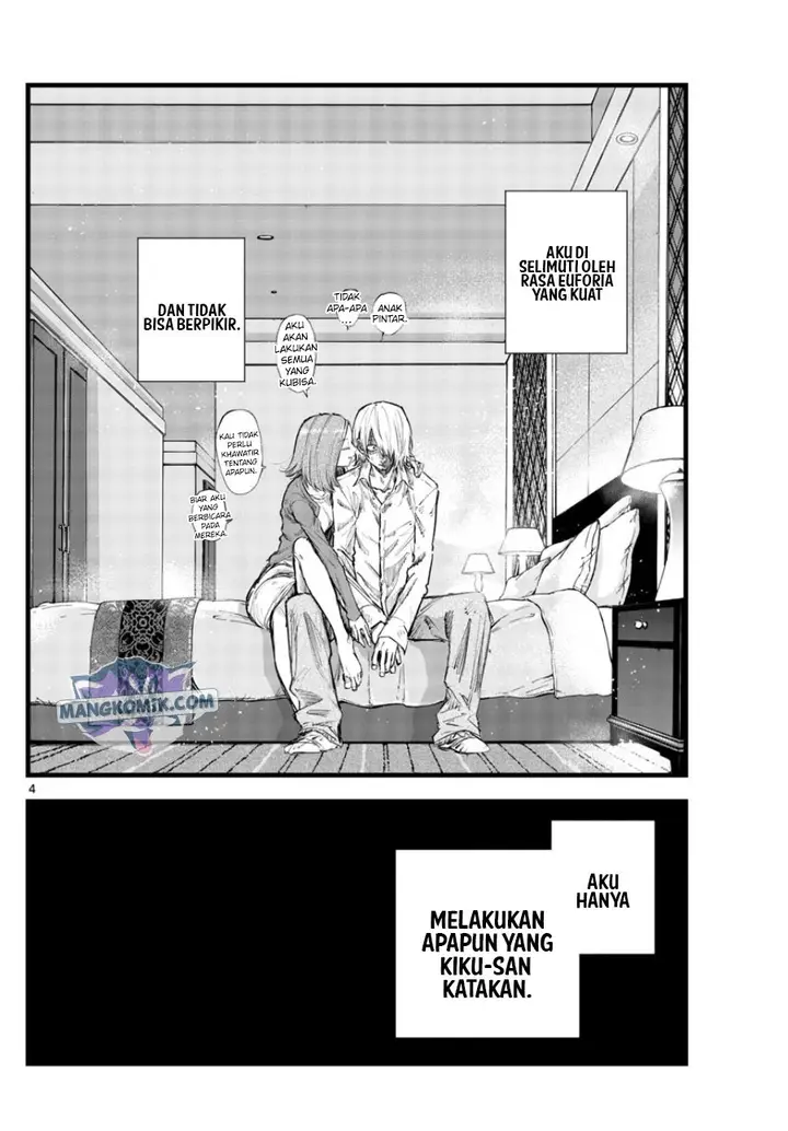 image-komik-yofukashi-no-uta-chapter-122-4/20