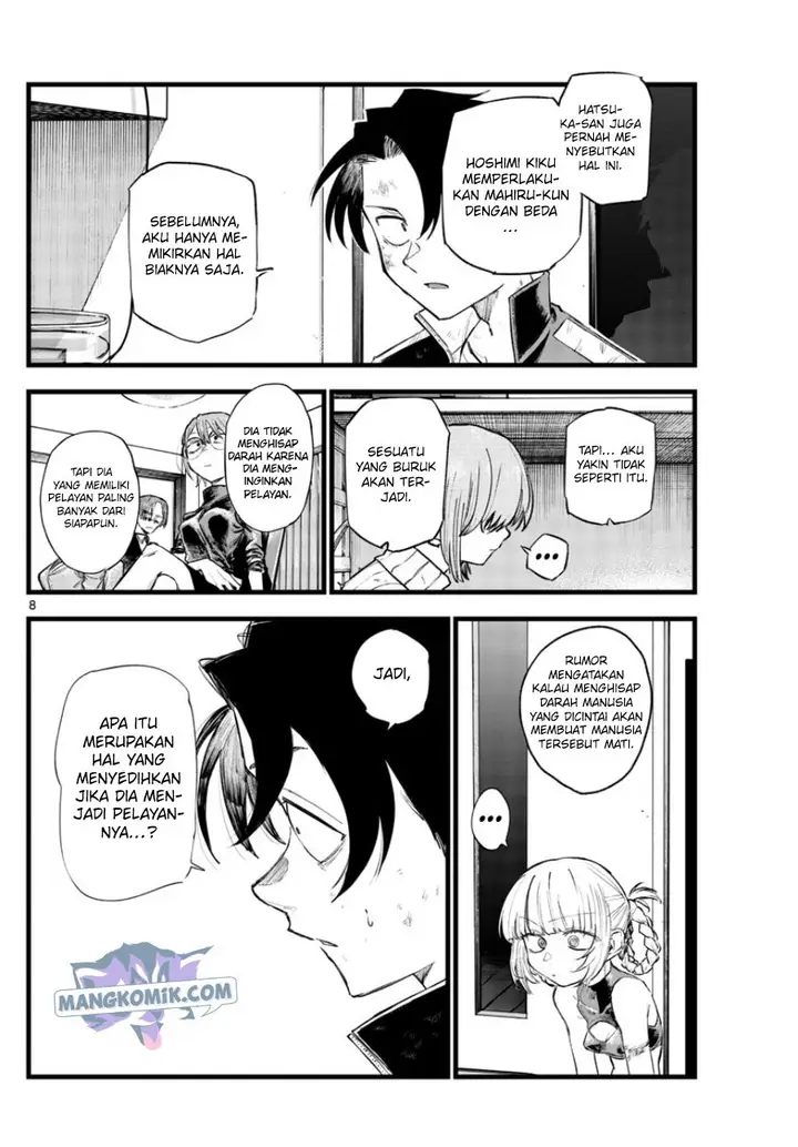 image-komik-yofukashi-no-uta-chapter-122-8/20