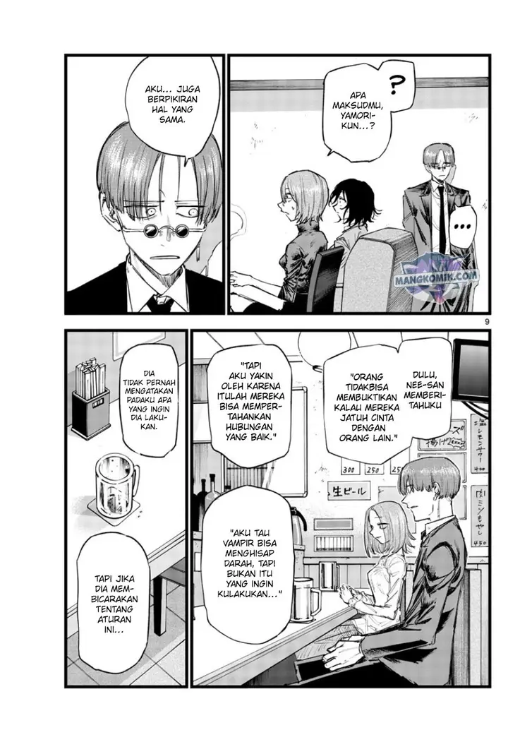 image-komik-yofukashi-no-uta-chapter-122-9/20
