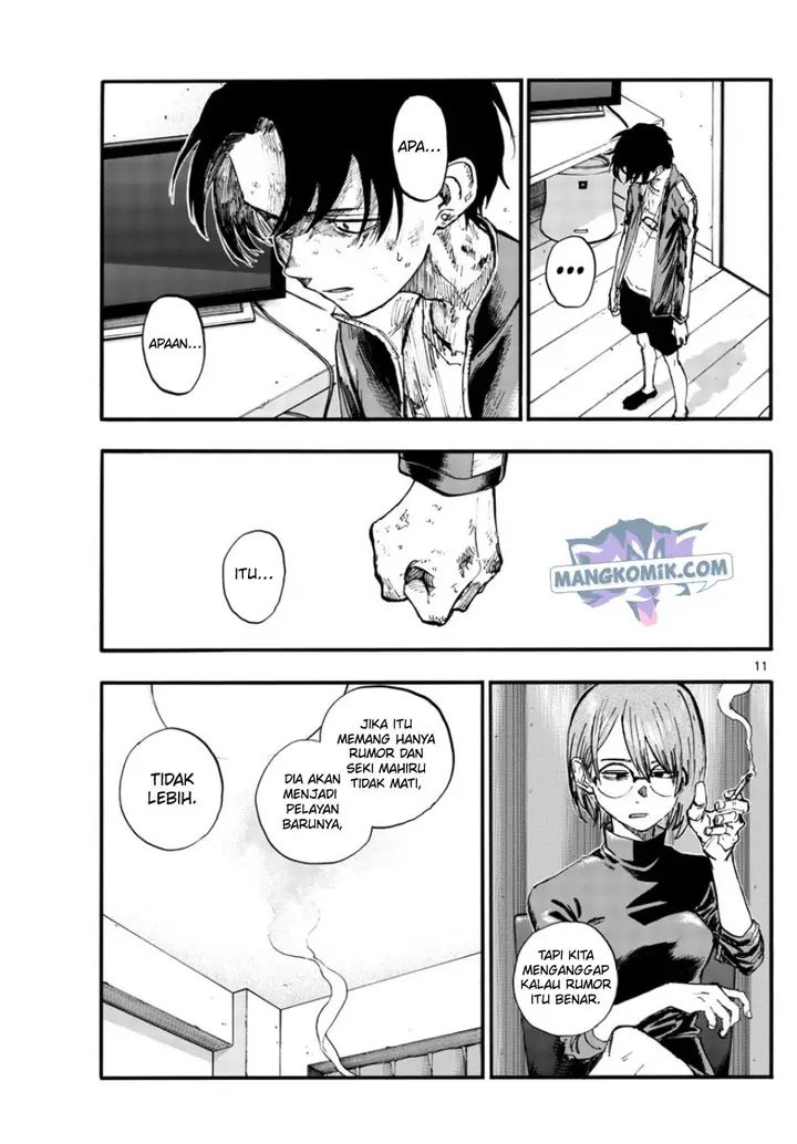 image-komik-yofukashi-no-uta-chapter-122-11/20