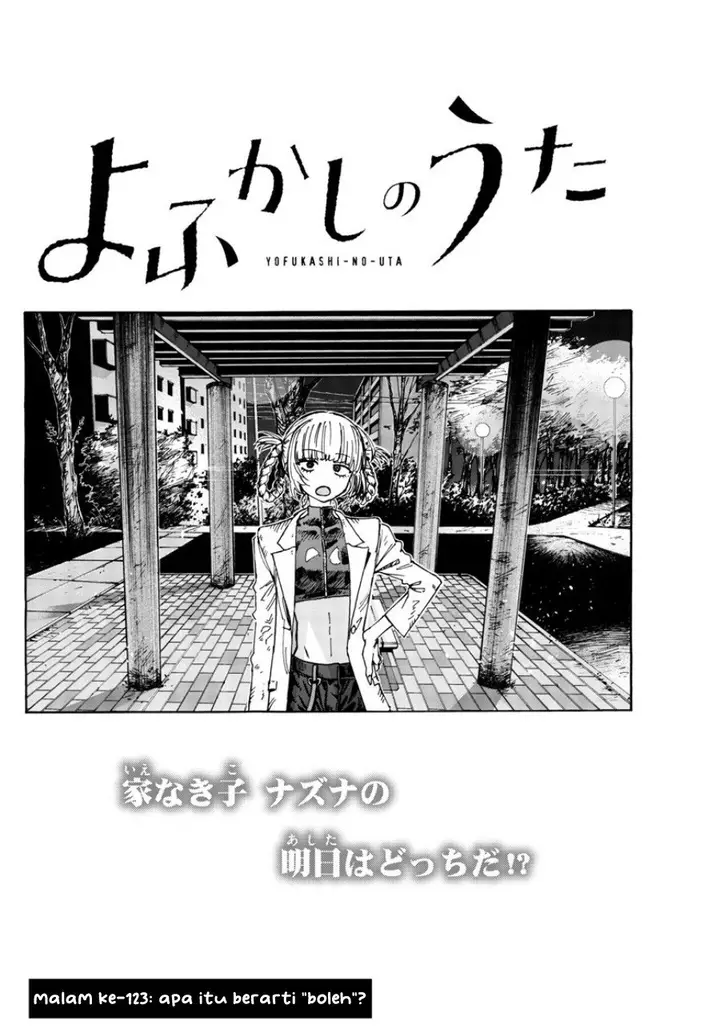 image-komik-yofukashi-no-uta-chapter-123-2/20