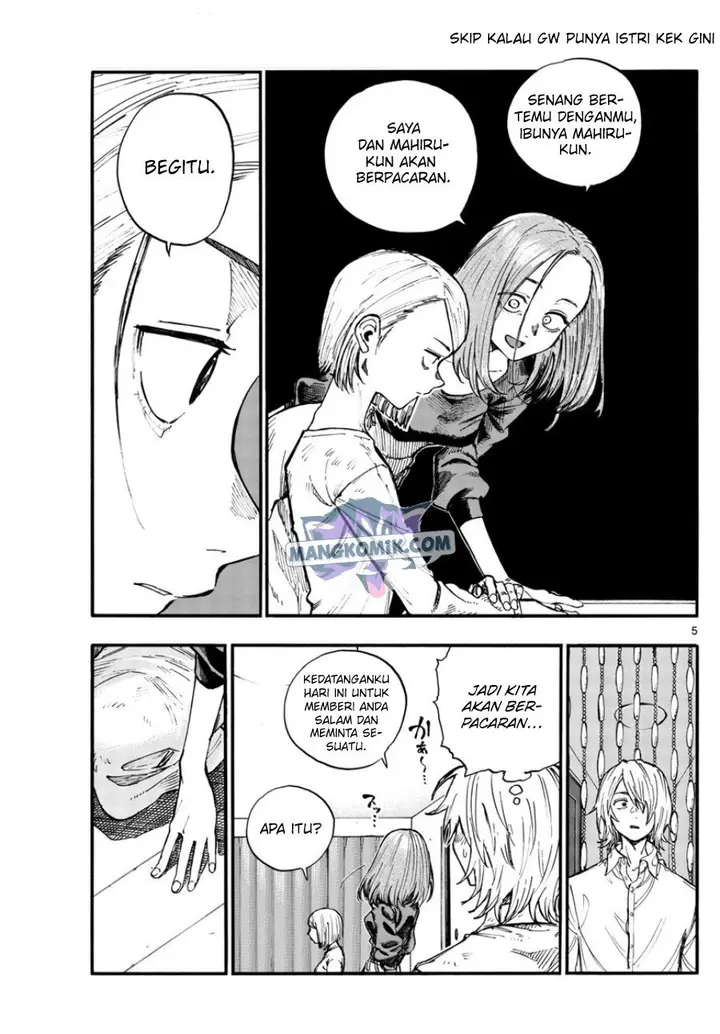 image-komik-yofukashi-no-uta-chapter-123-5/20