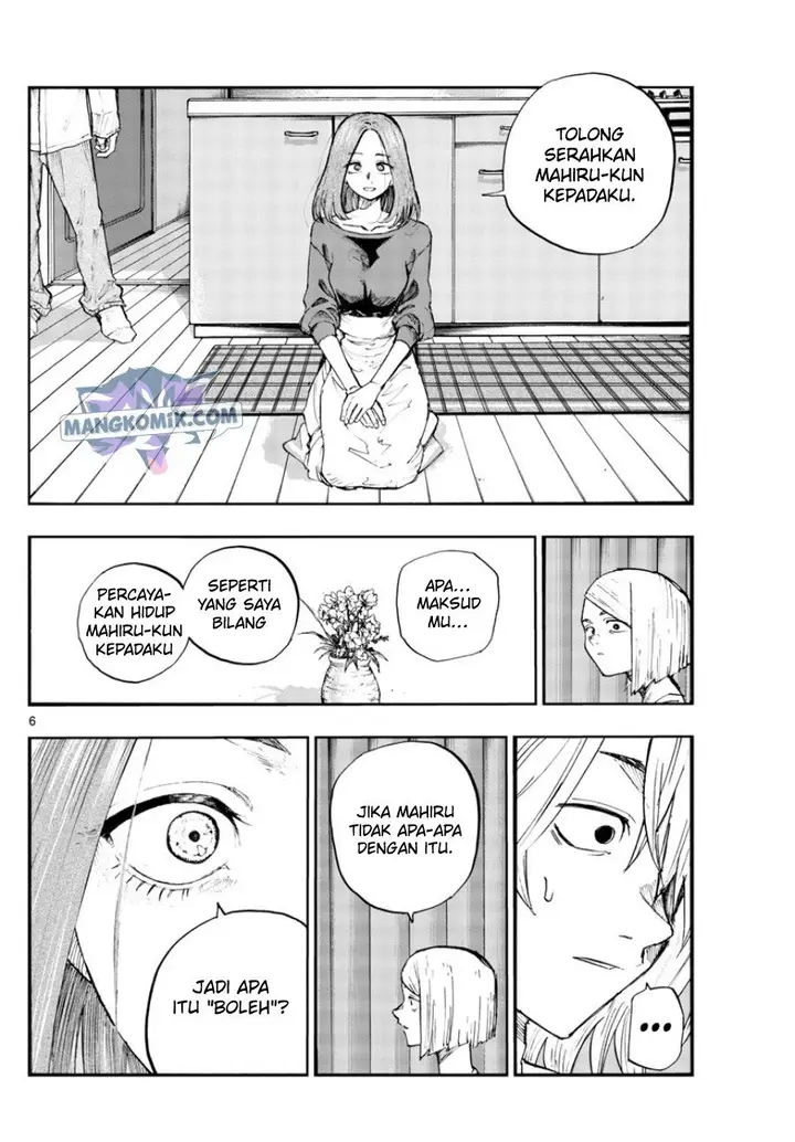 image-komik-yofukashi-no-uta-chapter-123-6/20