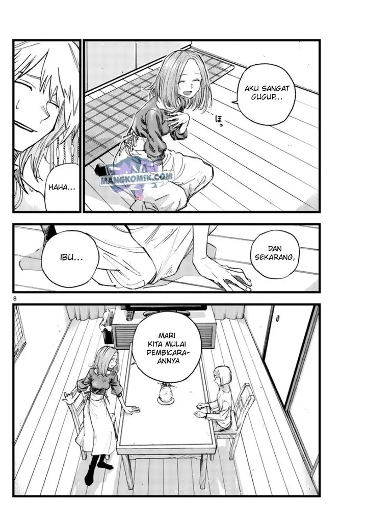 image-komik-yofukashi-no-uta-chapter-123-8/20