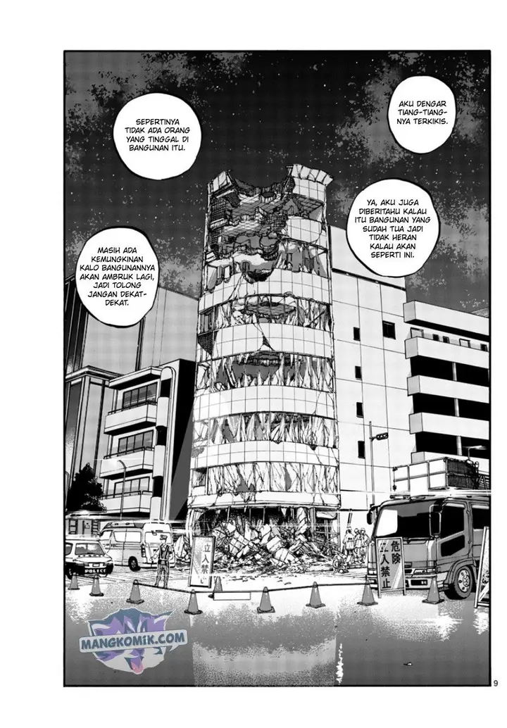 image-komik-yofukashi-no-uta-chapter-123-9/20