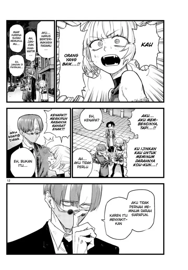 image-komik-yofukashi-no-uta-chapter-123-12/20