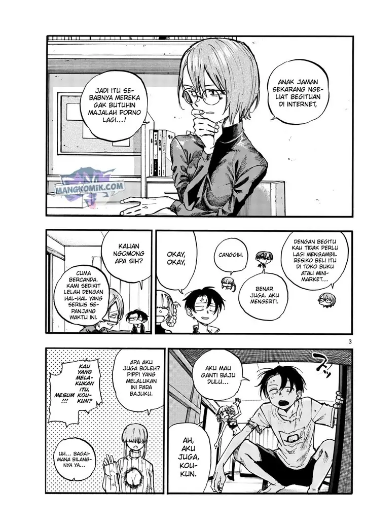 image-komik-yofukashi-no-uta-chapter-124-3/19