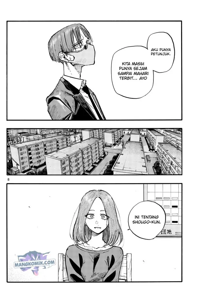 image-komik-yofukashi-no-uta-chapter-124-8/19