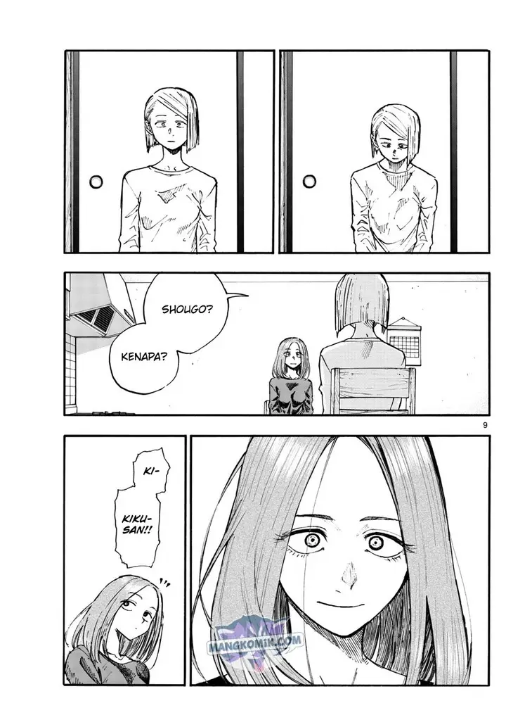 image-komik-yofukashi-no-uta-chapter-124-9/19