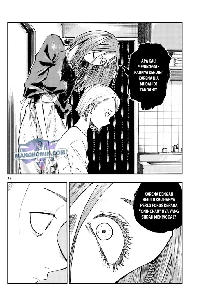 image-komik-yofukashi-no-uta-chapter-124-12/19