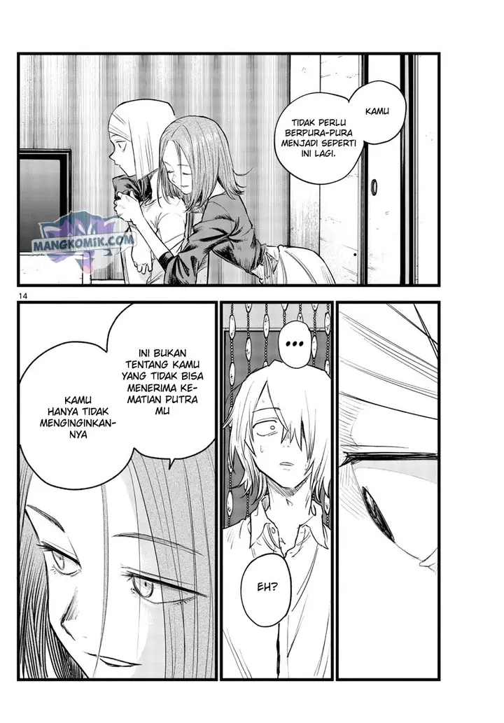 image-komik-yofukashi-no-uta-chapter-124-14/19