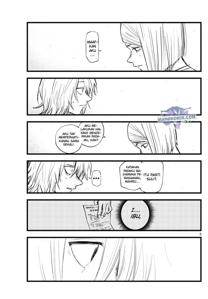 image-komik-yofukashi-no-uta-chapter-125-5/21