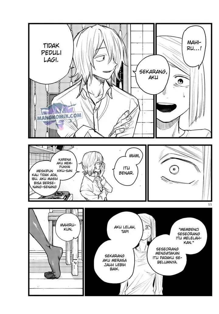 image-komik-yofukashi-no-uta-chapter-125-11/21