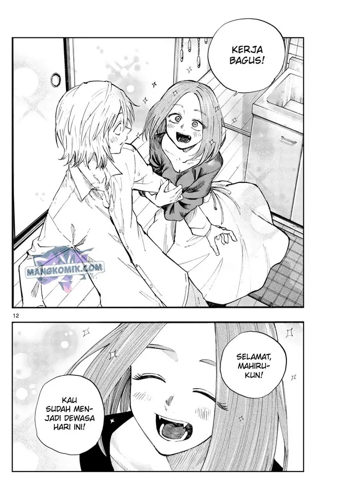 image-komik-yofukashi-no-uta-chapter-125-12/21