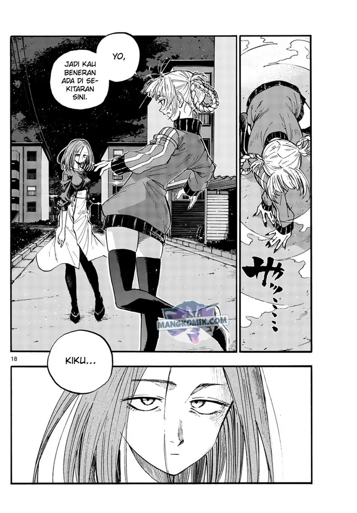 image-komik-yofukashi-no-uta-chapter-125-18/21