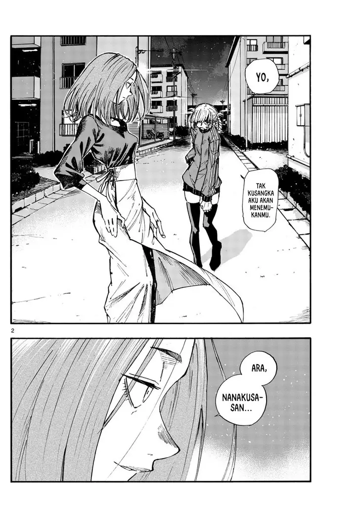 image-komik-yofukashi-no-uta-chapter-126-2/19