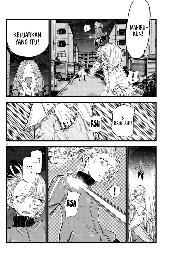 image-komik-yofukashi-no-uta-chapter-126-8/19