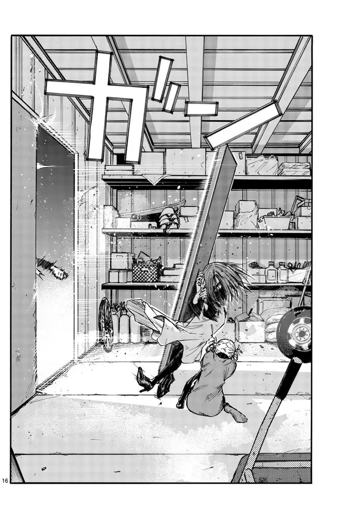 image-komik-yofukashi-no-uta-chapter-126-16/19