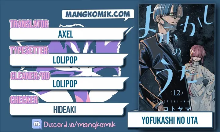 image-komik-yofukashi-no-uta-chapter-127-0/19