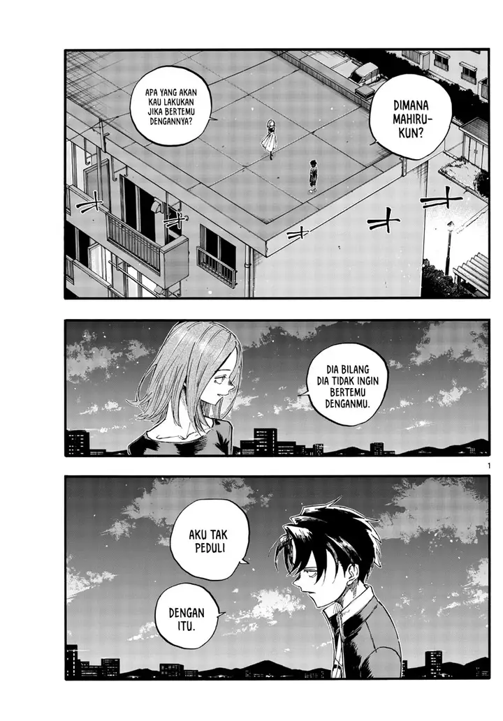 image-komik-yofukashi-no-uta-chapter-128-1/19