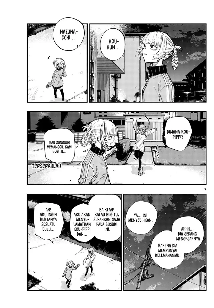 image-komik-yofukashi-no-uta-chapter-128-7/19