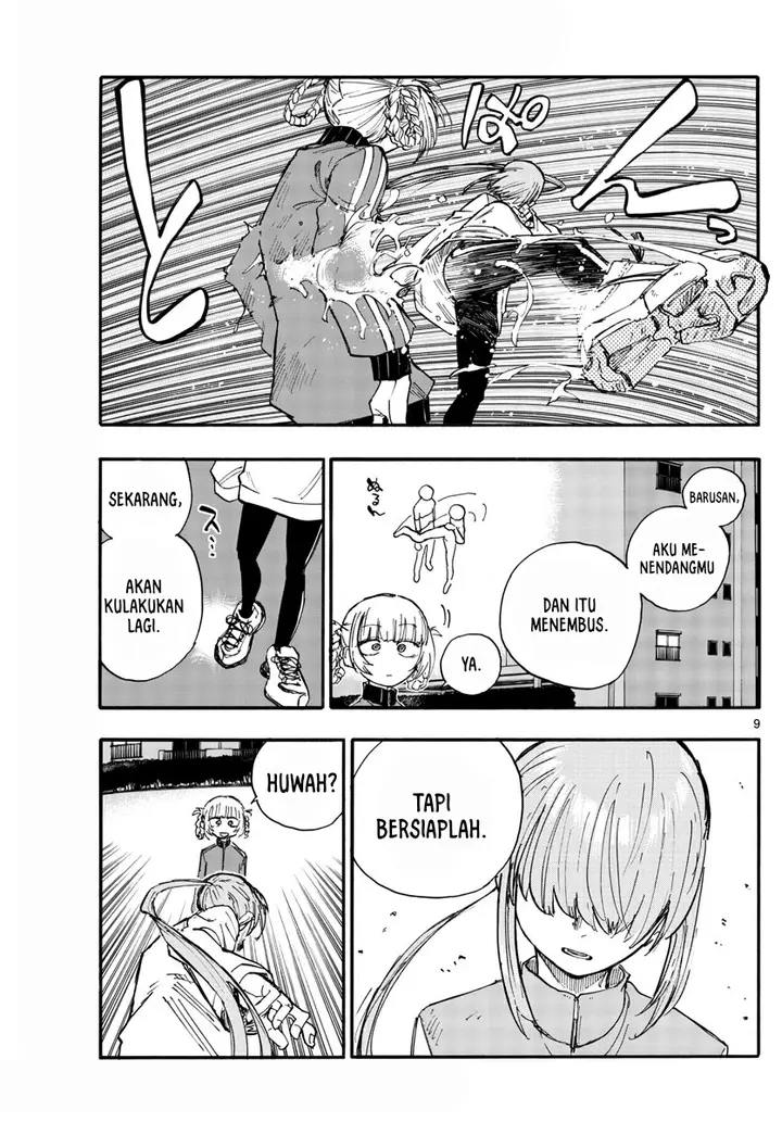 image-komik-yofukashi-no-uta-chapter-128-9/19