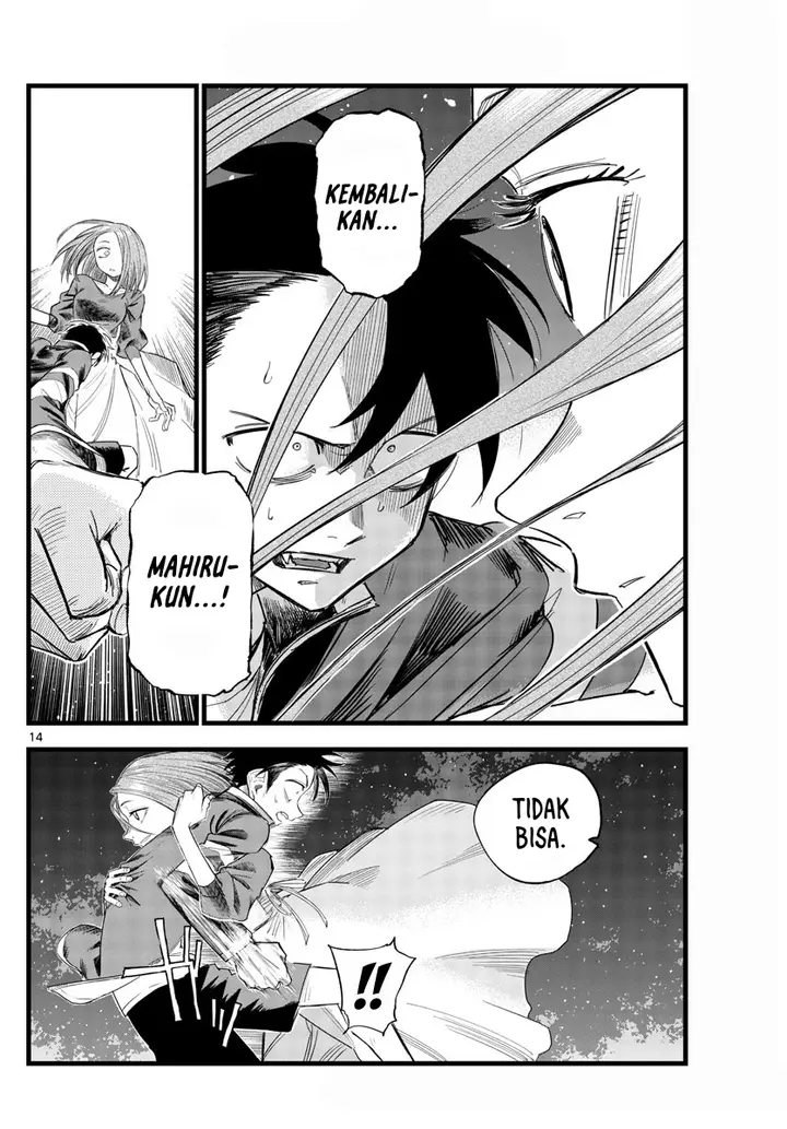 image-komik-yofukashi-no-uta-chapter-128-14/19