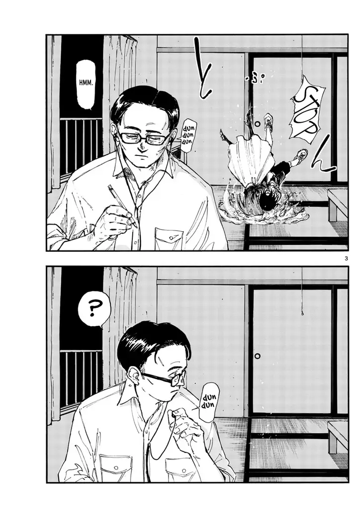 image-komik-yofukashi-no-uta-chapter-129-3/25