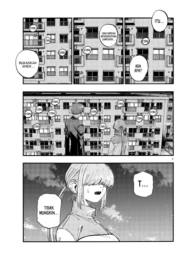 image-komik-yofukashi-no-uta-chapter-129-7/25