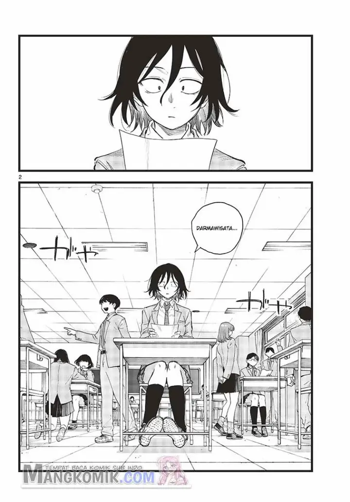 image-komik-yofukashi-no-uta-chapter-131-2/20