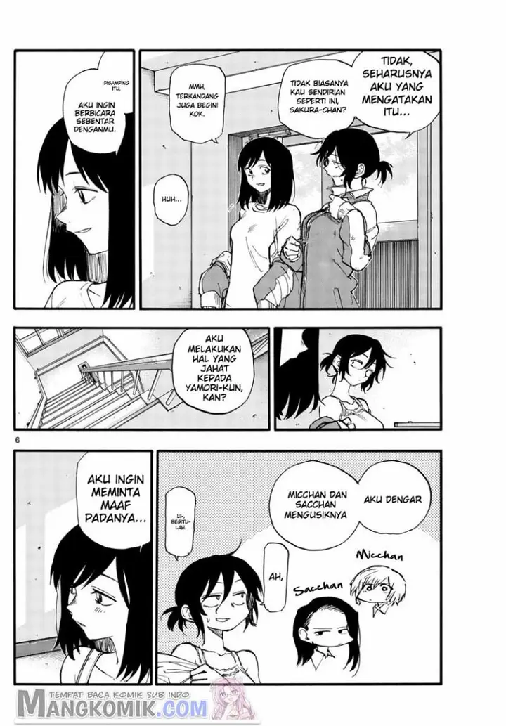 image-komik-yofukashi-no-uta-chapter-131-6/20