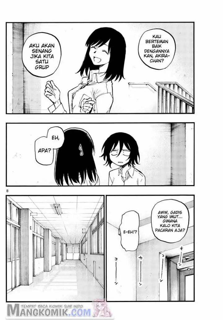 image-komik-yofukashi-no-uta-chapter-131-8/20