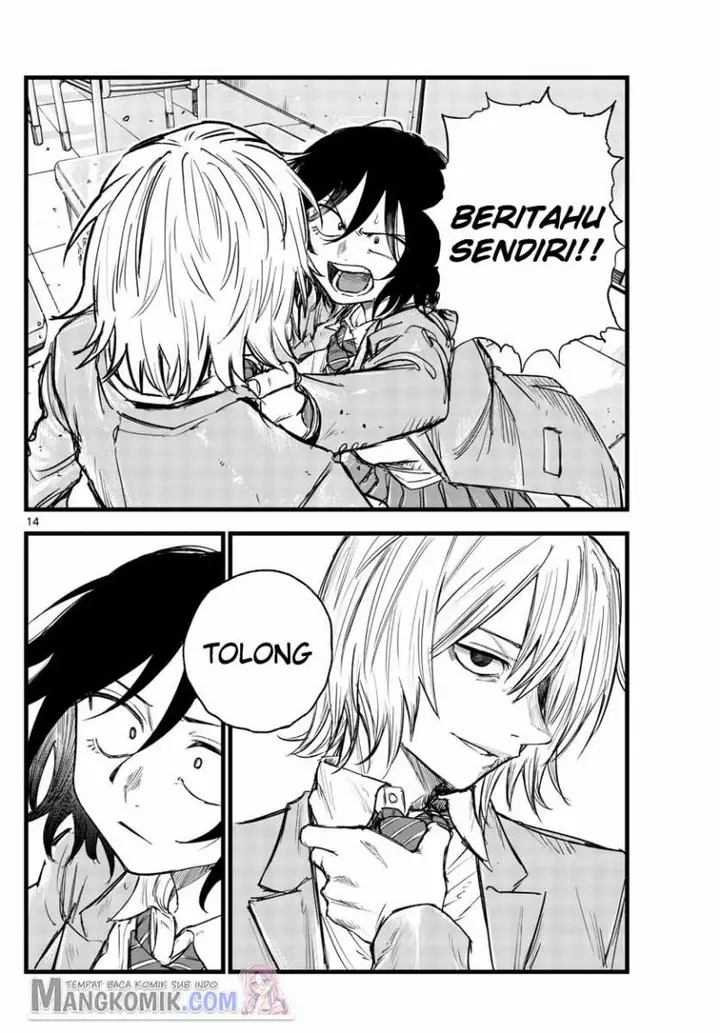 image-komik-yofukashi-no-uta-chapter-131-14/20