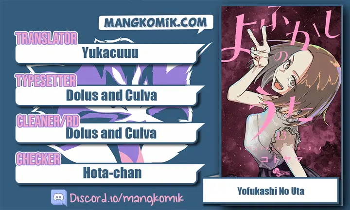 image-komik-yofukashi-no-uta-chapter-132-0/20