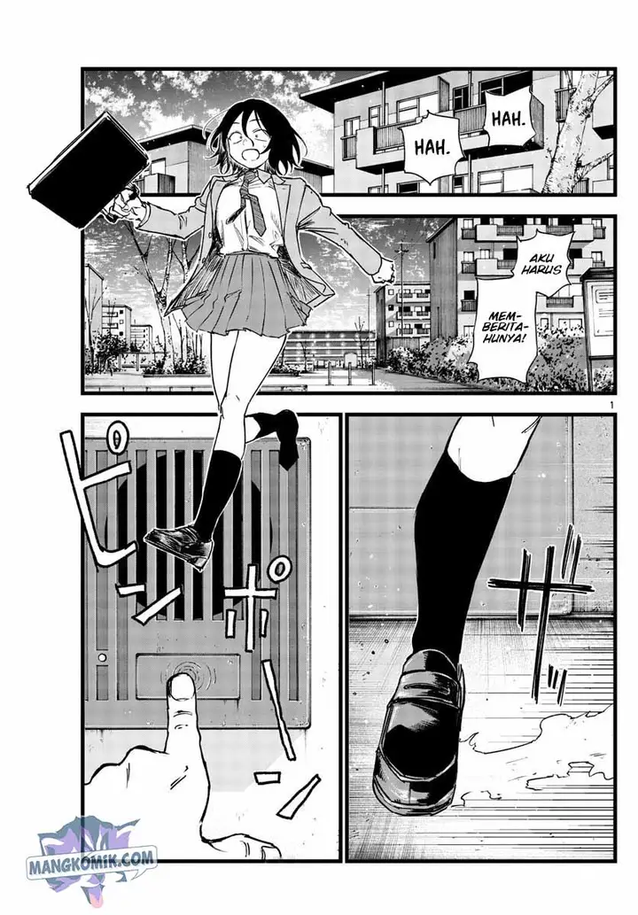 image-komik-yofukashi-no-uta-chapter-132-1/20