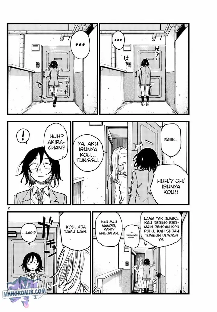 image-komik-yofukashi-no-uta-chapter-132-2/20