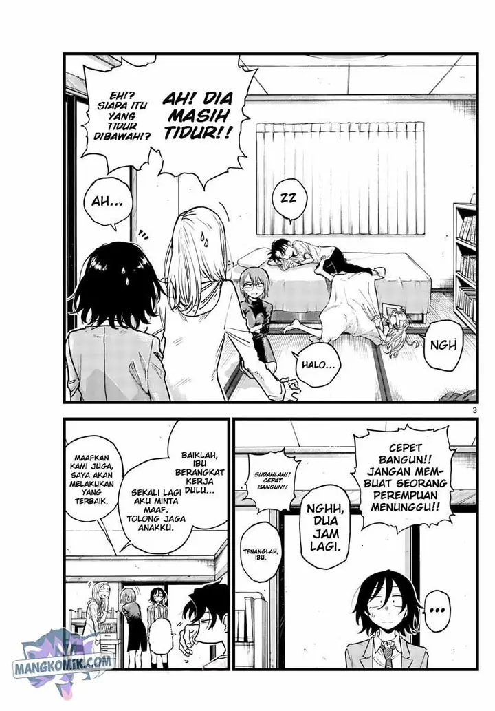 image-komik-yofukashi-no-uta-chapter-132-3/20