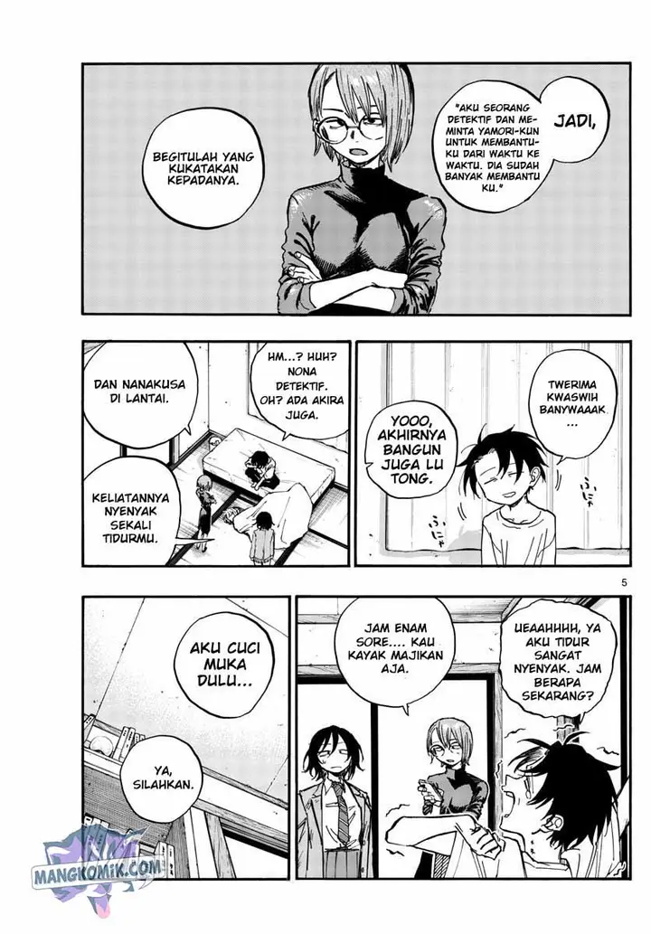 image-komik-yofukashi-no-uta-chapter-132-5/20