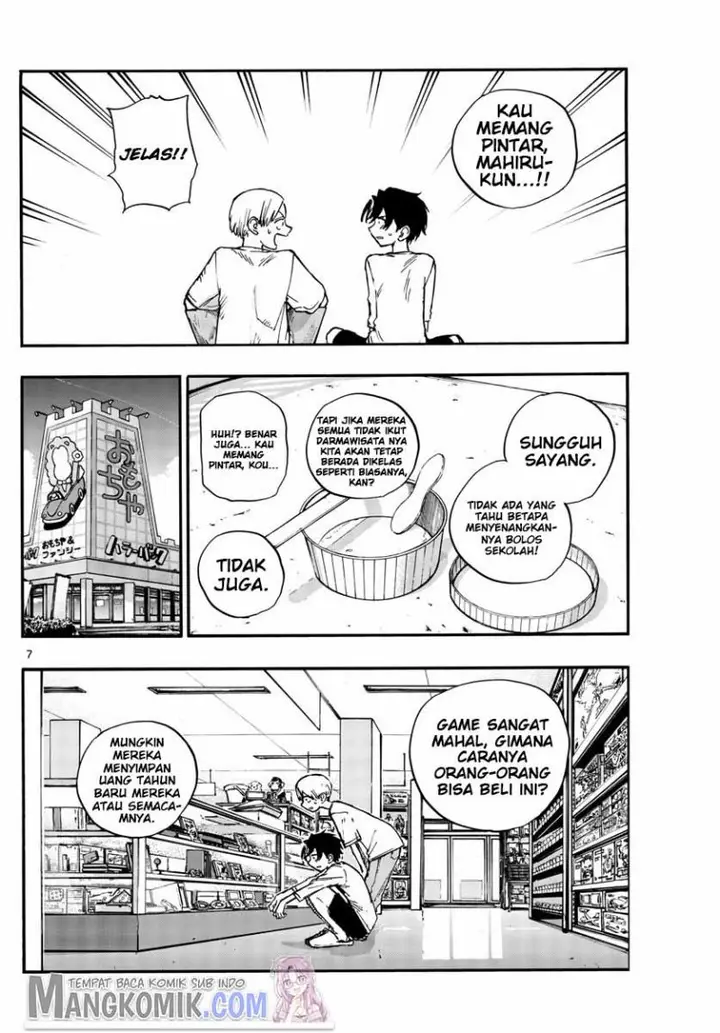 image-komik-yofukashi-no-uta-chapter-133-6/22