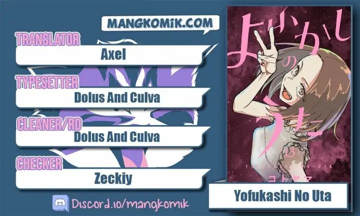 image-komik-yofukashi-no-uta-chapter-134-0/19