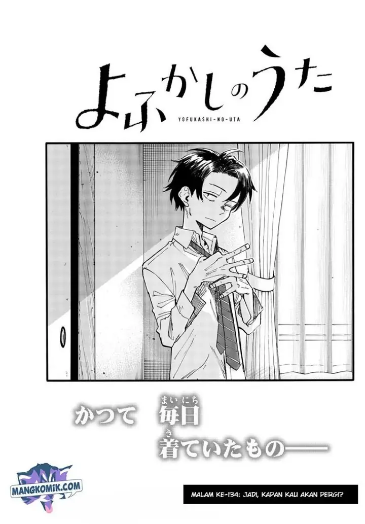 image-komik-yofukashi-no-uta-chapter-134-3/19
