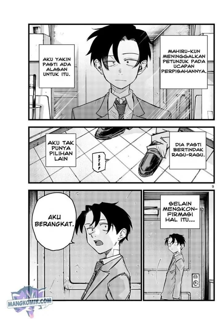 image-komik-yofukashi-no-uta-chapter-134-9/19