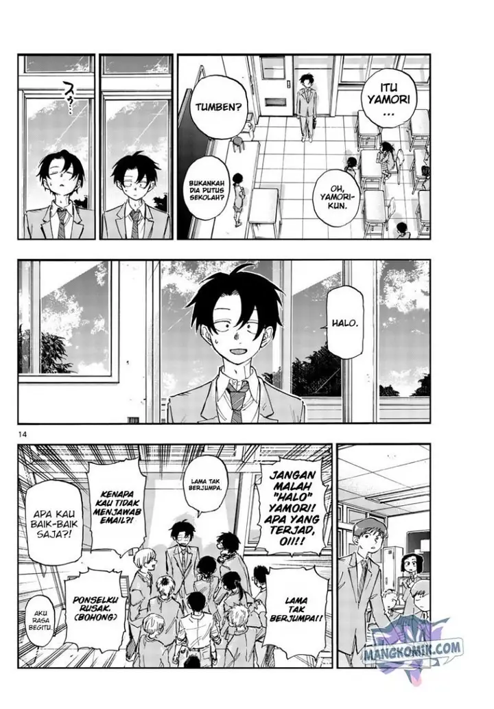 image-komik-yofukashi-no-uta-chapter-134-13/19